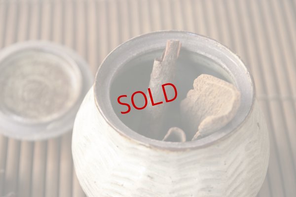 画像6: 江口誠基　彫粉引蓋物（M）