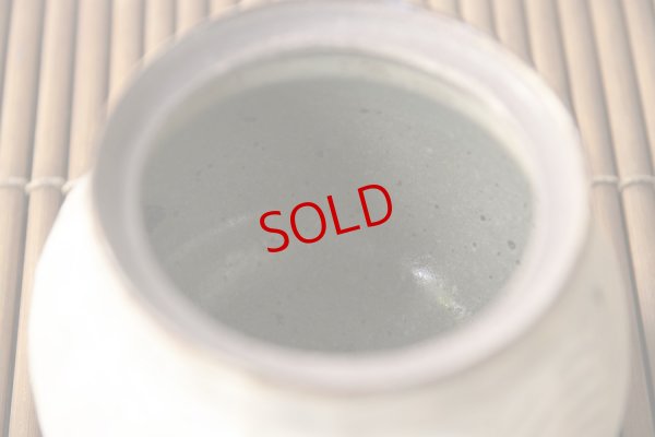 画像7: 江口誠基　彫粉引蓋物（M）