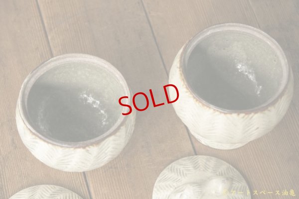 画像7: 江口誠基　彫粉引　蓋物　ライオン