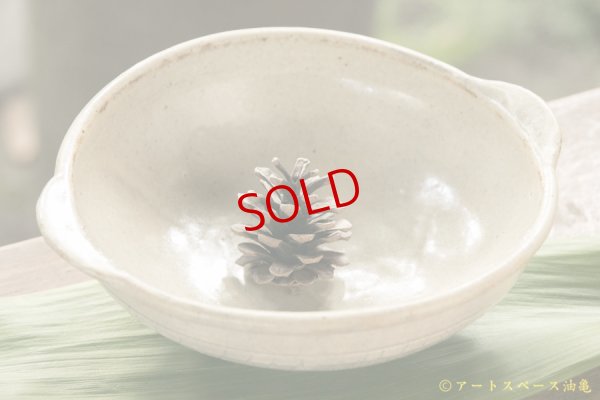 画像3: 江口誠基　粉引櫛目楕円鉢【アソート作品】