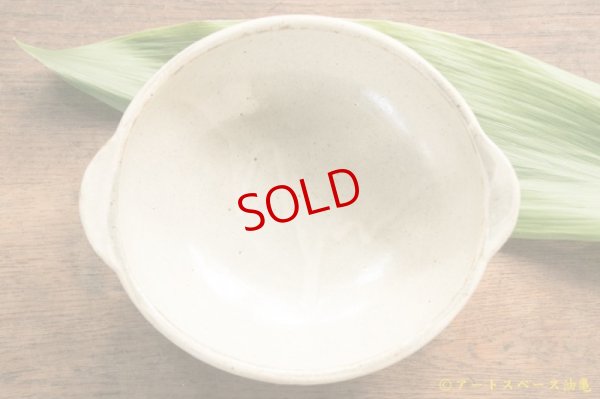 画像5: 江口誠基　粉引櫛目楕円鉢【アソート作品】