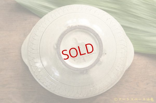 画像6: 江口誠基　粉引櫛目楕円鉢【アソート作品】