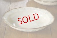 江口誠基　彫粉引　オーバルボウル　【アソート作品】