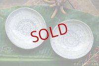 江口誠基　三島豆皿