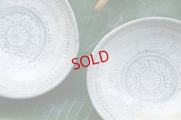 画像3: 江口誠基　三島豆皿