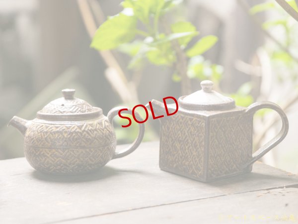 画像2: 江口香澄　アフリカ彫刻　ミニ注器