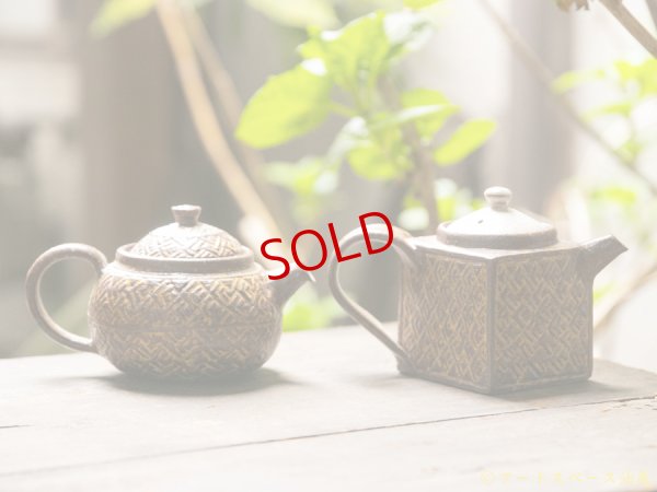 画像6: 江口香澄　アフリカ彫刻　ミニ注器