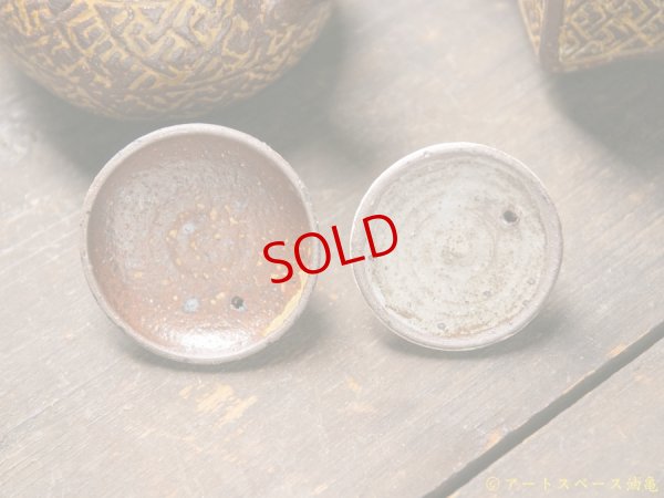 画像11: 江口香澄　アフリカ彫刻　ミニ注器