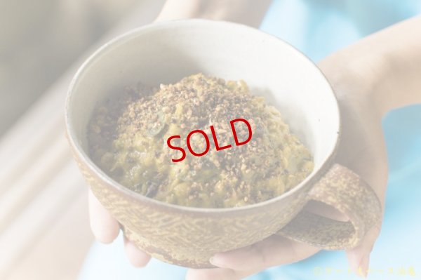 画像3: 江口香澄　アフリカ彫刻　スープマグ　小【アソート作品】