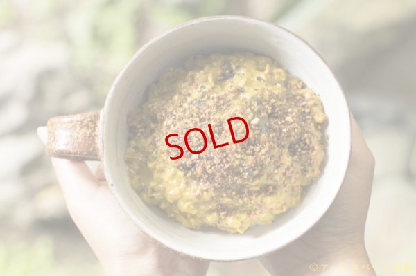 画像2: 江口香澄　アフリカ彫刻　スープマグ　小【アソート作品】