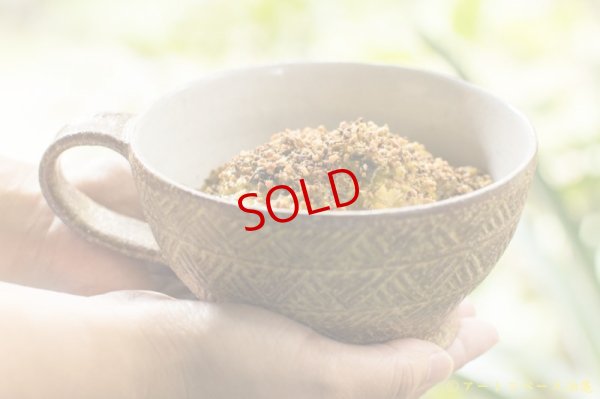 画像4: 江口香澄　アフリカ彫刻　スープマグ　小【アソート作品】