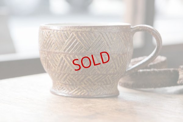 画像6: 江口香澄　アフリカ彫刻　スープマグ　小【アソート作品】