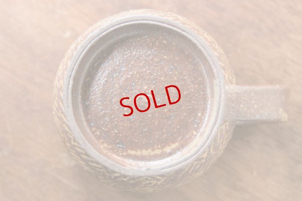 画像11: 江口香澄　アフリカ彫刻　スープマグ　小【アソート作品】