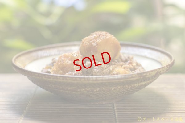 画像3: 江口香澄　アフリカ彫刻　浅鉢　大　【アソート作品】