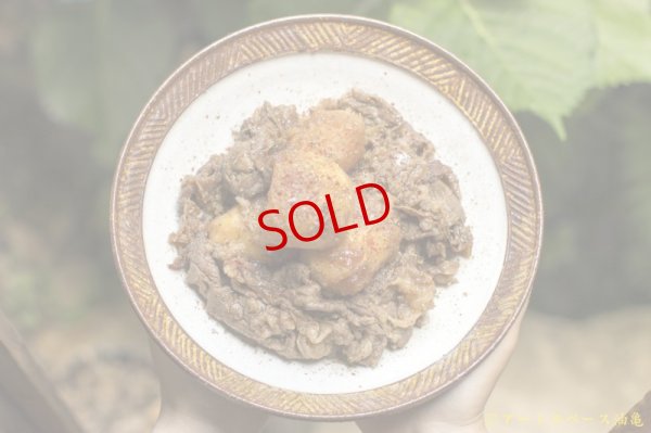 画像4: 江口香澄　アフリカ彫刻　浅鉢　大　【アソート作品】