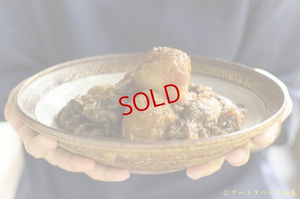 画像2: 江口香澄　アフリカ彫刻　浅鉢　大　【アソート作品】