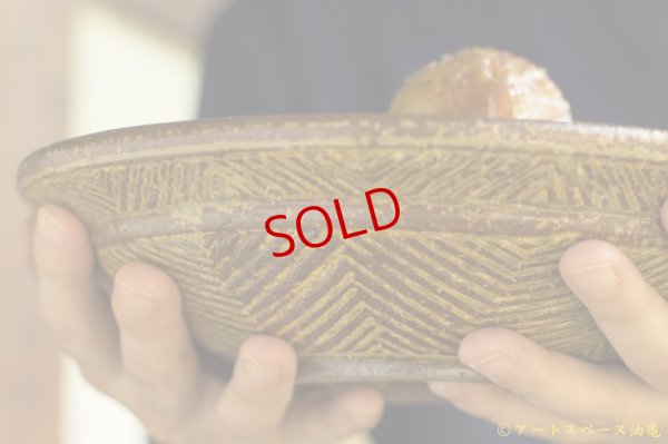 画像6: 江口香澄　アフリカ彫刻　浅鉢　大　【アソート作品】