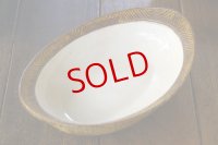 江口香澄　アフリカ彫刻　だ円深鉢（大）　【アソート作品】