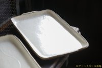 江口香澄　アフリカ彫刻　お盆皿【アソート作品】