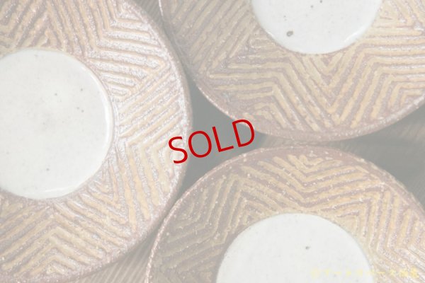 画像4: 江口香澄　アフリカ彫刻　豆浅鉢【アソート作品】