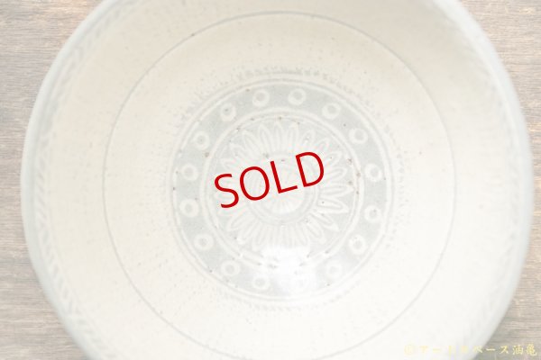 画像4: 江口誠基　茶漬碗　暦手三島／花三島