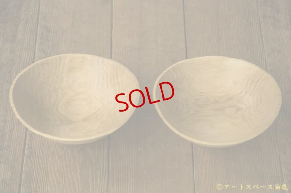 画像2: 藤原隼　中鉢　ミズナラ