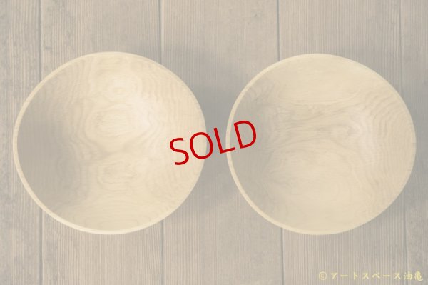 画像5: 藤原隼　中鉢　ミズナラ