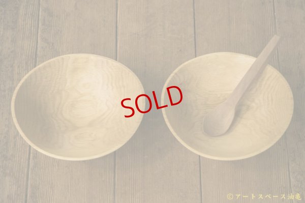 画像6: 藤原隼　中鉢　ミズナラ