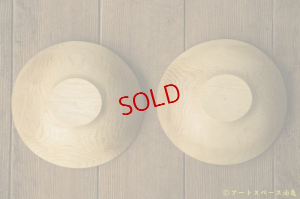 画像7: 藤原隼　中鉢　ミズナラ