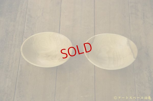 画像4: 藤原隼　中鉢　ミズナラ