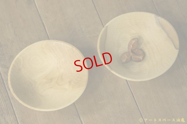 画像2: 藤原隼　中鉢　ミズナラ