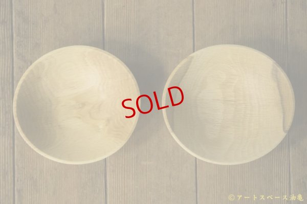 画像6: 藤原隼　中鉢　ミズナラ