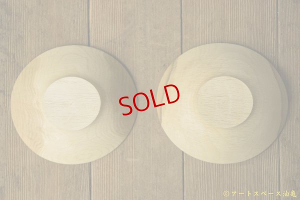 画像7: 藤原隼　中鉢　ミズナラ