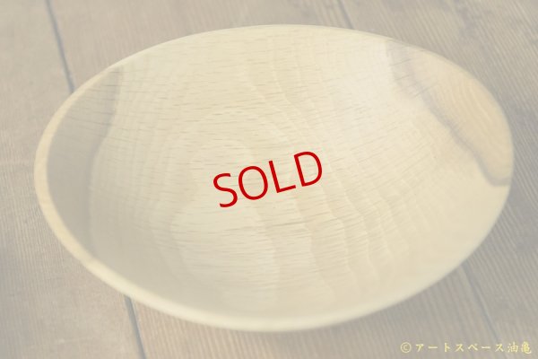 画像9: 藤原隼　中鉢　ミズナラ