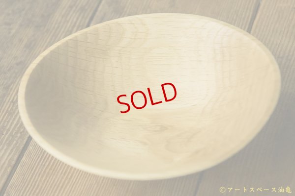 画像10: 藤原隼　中鉢　ミズナラ