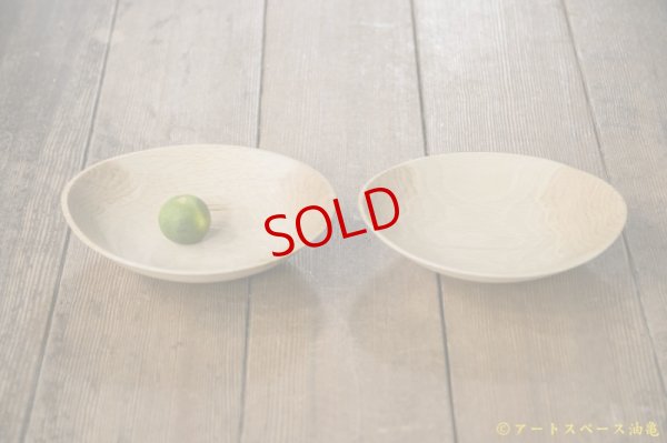 画像2: 藤原隼　中鉢　コナラ