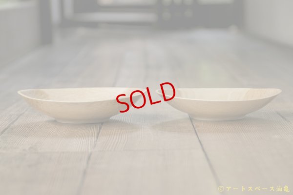 画像5: 藤原隼　中鉢　コナラ