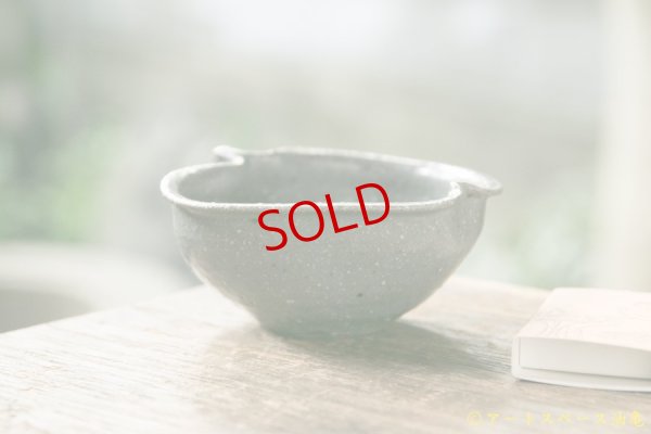 画像2: 古谷浩一　グレー釉　ひめりんご鉢【アソート作品】