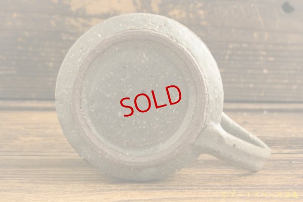 画像6: 古谷浩一「グレー釉　くし目マグ」