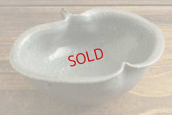 画像5: 古谷浩一　グレー釉　ひめりんご鉢【アソート作品】