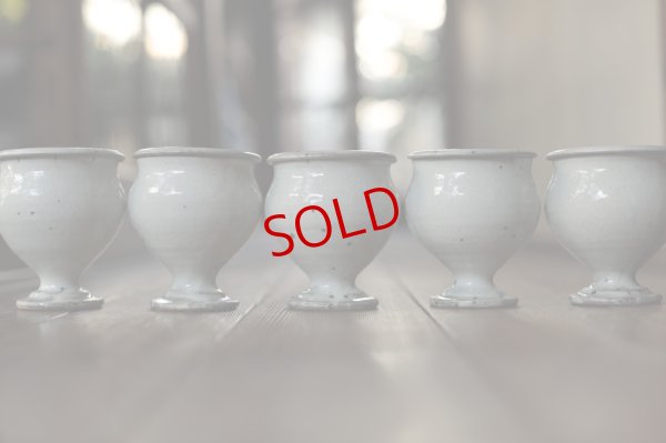 画像5: 古谷浩一　〈油亀限定〉アレキサンドリア　コンポートキャニスター　【アソート作品】