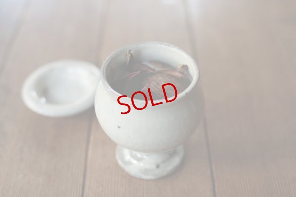 画像2: 古谷浩一　〈油亀限定〉アレキサンドリア　コンポートキャニスター　【アソート作品】