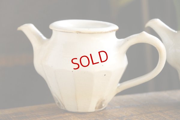 画像3: 古谷浩一　鉄散　ポット