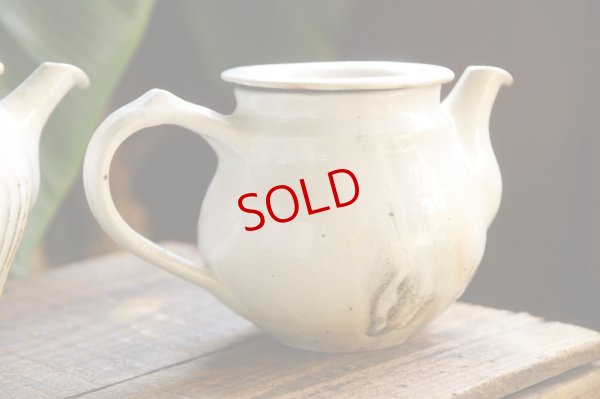 画像4: 古谷浩一　鉄散　ポット