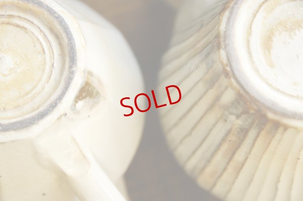 画像17: 古谷浩一　鉄散　ポット