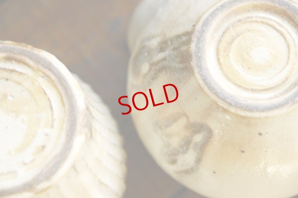 画像19: 古谷浩一　鉄散　ポット