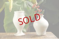 古谷浩一　ボトル花入れ