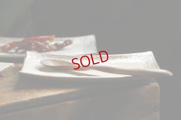 画像3: 古谷浩一　L彫　長方皿（小・細）　【アソート作品】