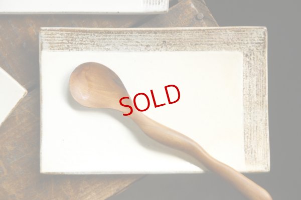 画像4: 古谷浩一　L彫　長方皿（小・細）　【アソート作品】