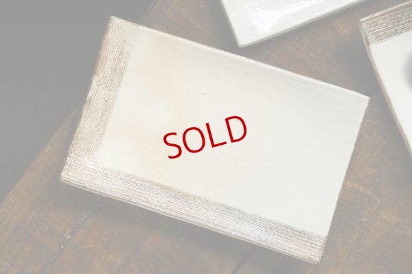 画像5: 古谷浩一　L彫　長方皿（小・細）　【アソート作品】